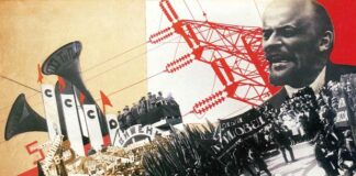 Os problemas de organização