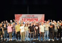 Nuevo MAS: 25 anos de sua fundação