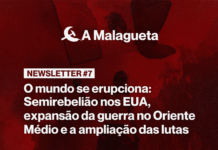 O mundo se erupciona! A Malagueta Newsletter #7