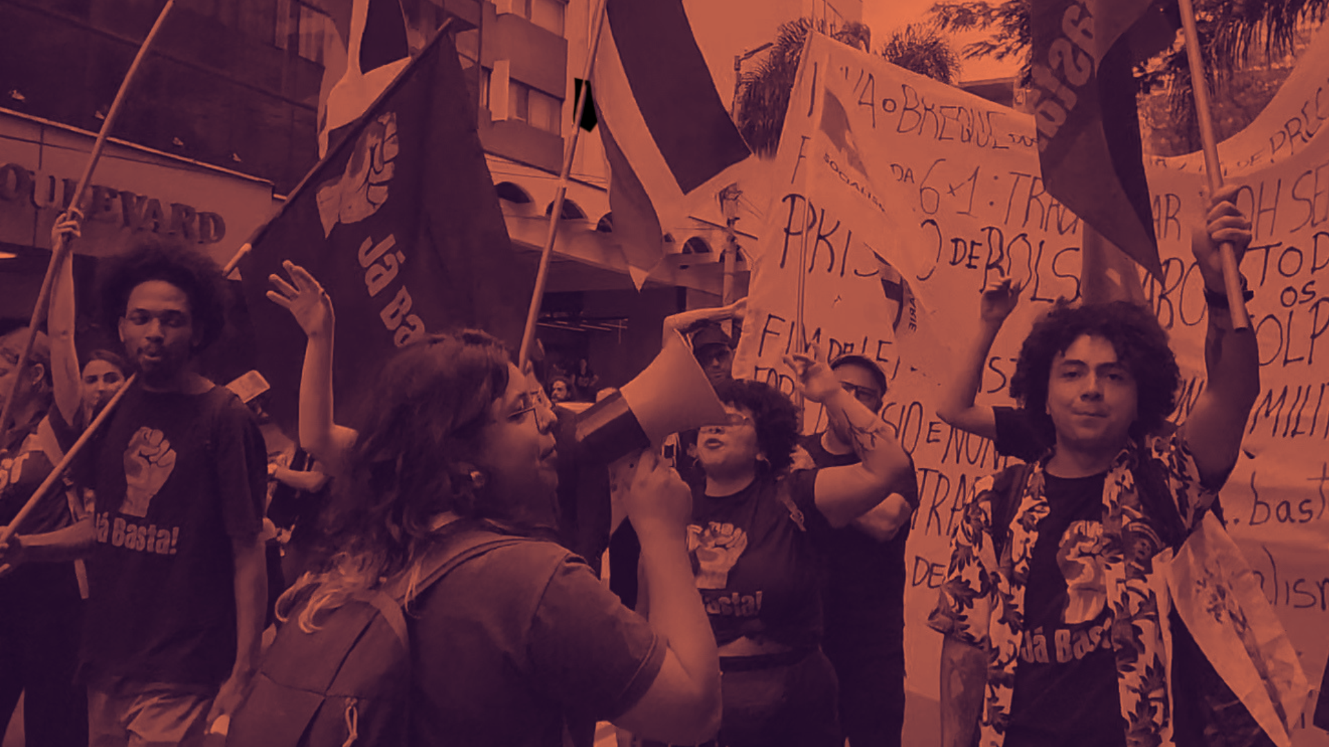 Entrar, permanecer e se formar!