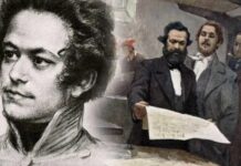 Marx Desconhecido: Sobre “A Ideologia Alemã” II