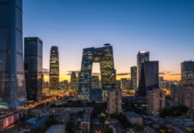 China no século XXI: Apresentação