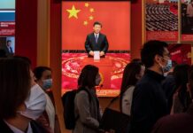 China no século XXI: 1 – O XX Congresso do PCCh: Xi Jinping e o desafio aos/dos EUA