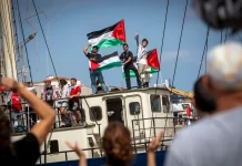 Todos os olhos e vigília pela Flotilha! Que o governo Lula garanta a segurança para a chegada da Flotilha Sumud em Gaza!