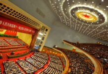 1 – Como definir o Estado na China