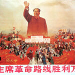 O Grande Salto Adiante: um ato de barbárie ecológica