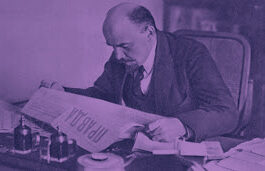 Vem aí o Seminário de Introdução ao Marxismo Revolucionário!