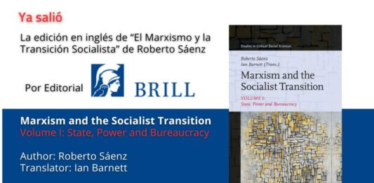 Indicação de Marxism and the Socialist Transition. Volume I: State, Power and Bureaucracy ao Prêmio Memorial Isaac Deutscher
