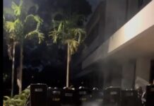 DENÚNCIA: POLÍCIA MILITAR INVADE OCUPAÇÃO PACÍFICA DOS ESTUDANTES