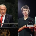 Netanyahu e o sionismo abrem uma campanha de perseguição contra os diretores de NAZA