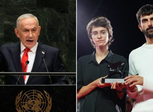 Netanyahu e o sionismo abrem uma campanha de perseguição contra os diretores de NAZA
